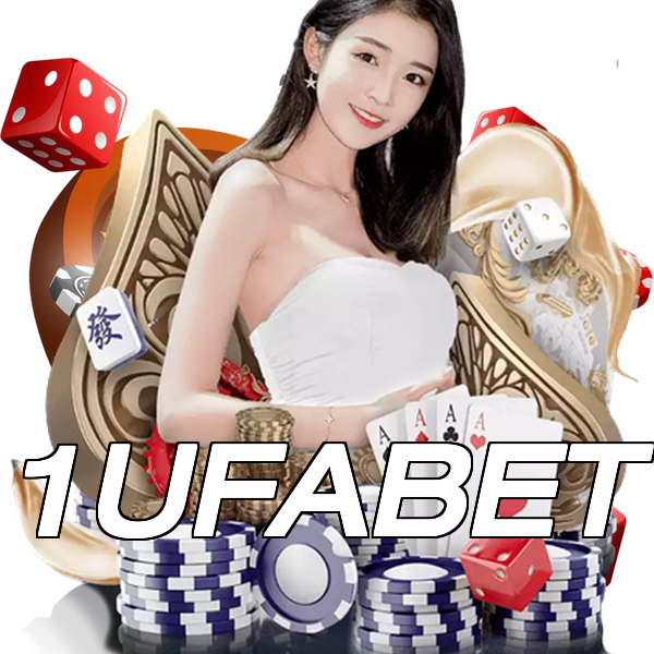 1UFABET